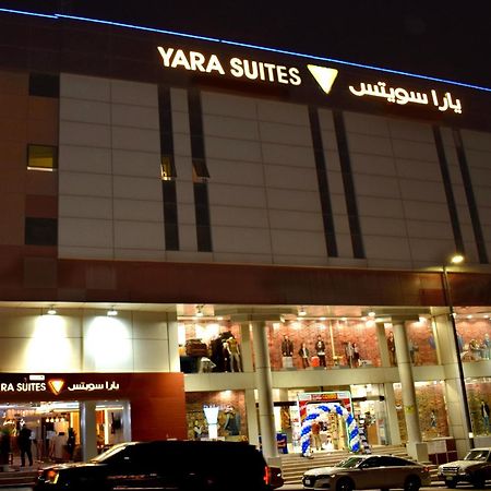 Yara Suites Buraidah Luaran gambar