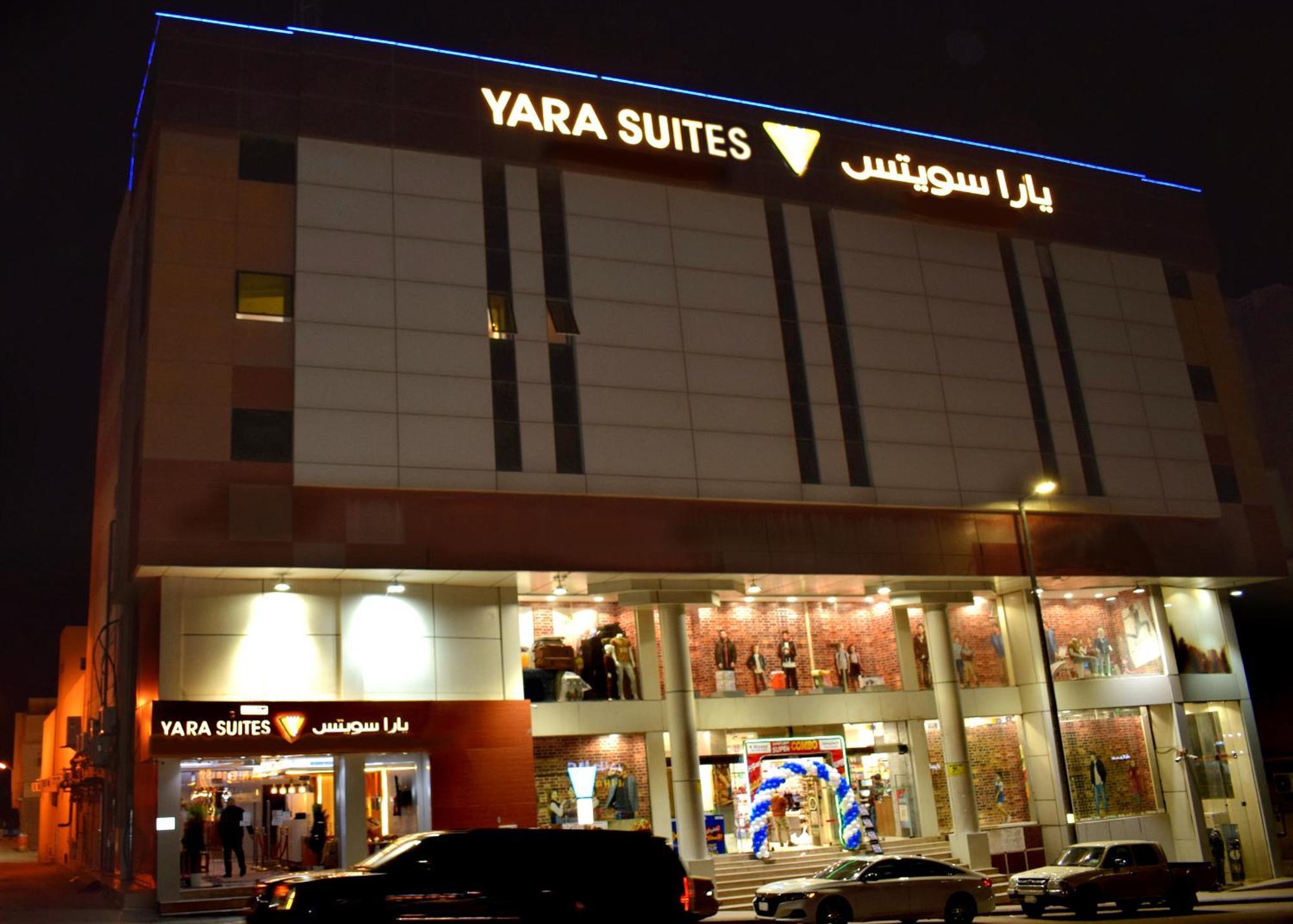Yara Suites Buraidah Luaran gambar
