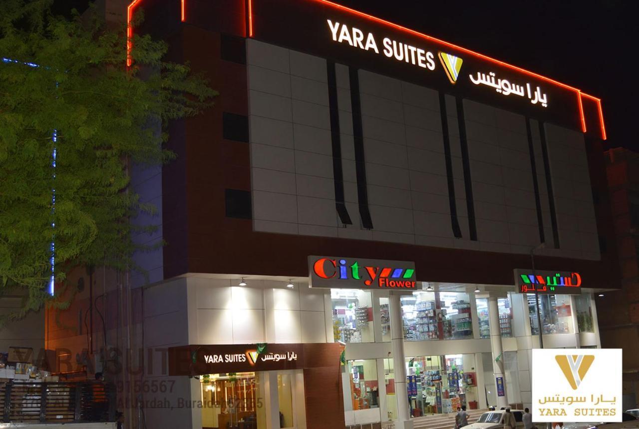 Yara Suites Buraidah Luaran gambar